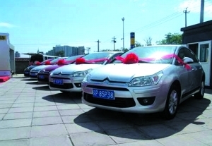 北京市治堵新政策帶火汽車租賃市場