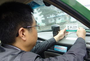 常州交通運(yùn)輸局全面推動(dòng)市區(qū)出租汽車駕駛員服務(wù)資格證與汽車租賃服務(wù)革新升級(jí)